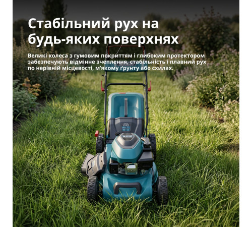 Бензинова газонокосарка KS 46LMG-SP