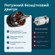 Акумуляторний секатор KS CPS20V-32 Case PLUS