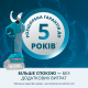 Акумуляторний секатор KS CPS20V-40 Case PLUS