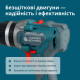 Набір акумуляторного електроінструменту 2-в-1 KS IDISD 20V SET 2 PLUS