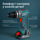 Набір акумуляторного електроінструменту 2-в-1 KS IDISD 20V SET 2 PLUS