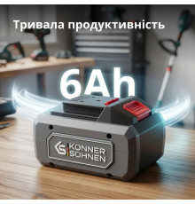 Акумулятор літієвий 20В KS 20V6-2