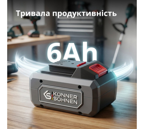 Акумулятор літієвий 20В KS 20V6-2