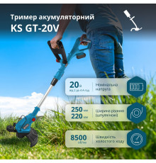 Акумуляторний тример KS GT-20V set з АКБ 4А•год та зарядним пристроєм