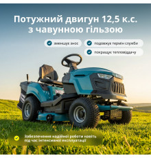 Бензиновий трактор газонокосарка KS 98TMG-H