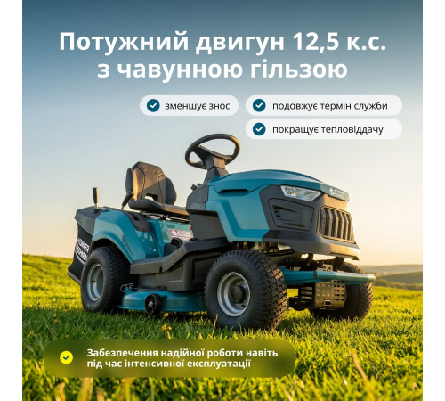 Бензиновий трактор газонокосарка KS 98TMG-H