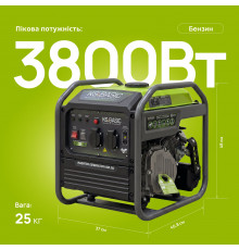 Інверторний генератор KSB 36i