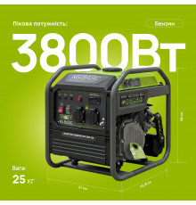 Інверторний генератор KSB 38i