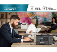 Портативна зарядна станція KS 2400PS