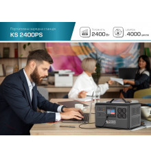Портативна зарядна станція KS 2400PS