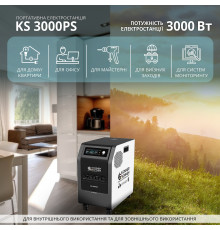 Портативна електростанція KS 3000PS