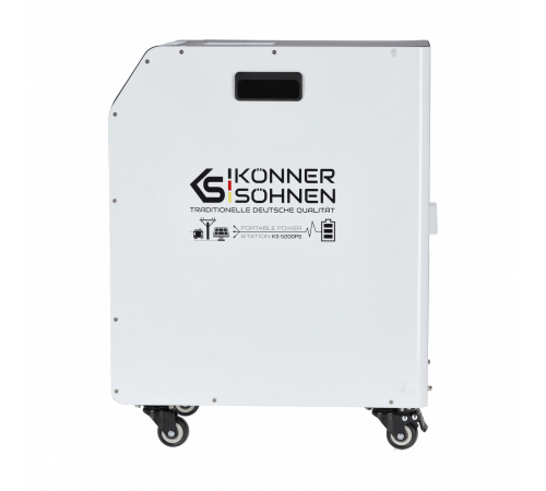 Портативна електростанція KS 5200PS