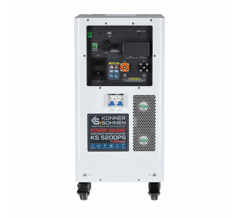 Портативна електростанція KS 5200PS