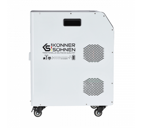 Портативна електростанція KS 5200PS