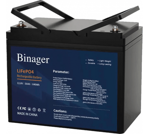 Акумуляторна батарея HS-12,8V50Ah Binager (LiFePO4 12,8V 50Ah 640Wh)