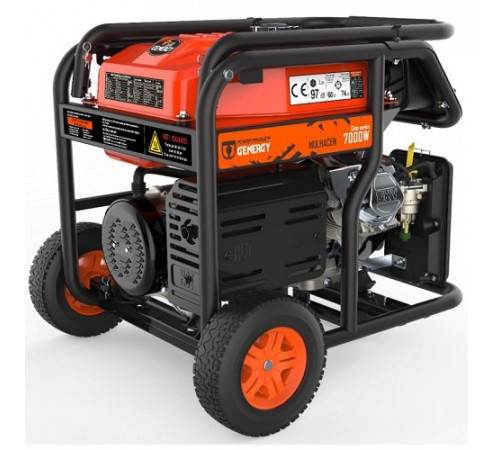 Генератор бензиновий GENERGY MULHACEN 7 кВт