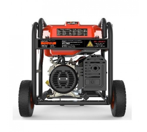 Генератор бензиновий GENERGY MULHACEN 7 кВт