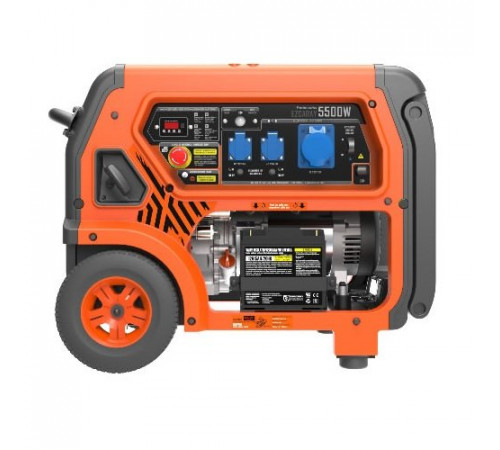 Генератор бензиновий GENERGY EZCARAY 5,5 кВт
