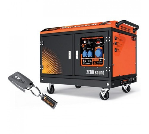 Генератор бензиновий GENERGY GUARDIAN S6-RC 5 кВт