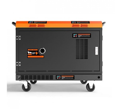 Генератор бензиновий GENERGY GUARDIAN S6-RC 5 кВт