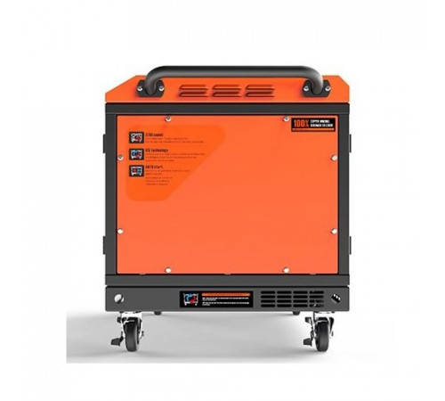 Генератор бензиновий GENERGY GUARDIAN S6-ATS 5 кВт