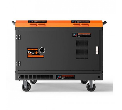 Генератор бензиновий GENERGY GUARDIAN S6-ATS 5 кВт