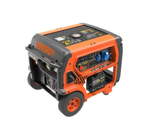 Генератор бензиновий GENERGY BAQUIERA RC 6,5 кВт
