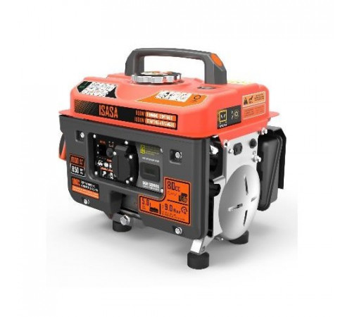 Генератор бензиновий GENERGY ISASA 1 кВт