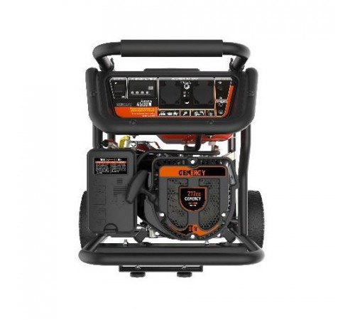 Генератор бензиновий GENERGY MONCAYO 4,5 кВт