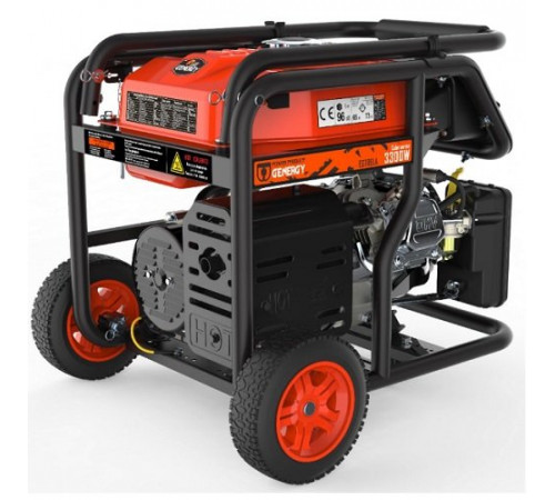 Генератор бензиновий GENERGY MONCAYO 4,5 кВт