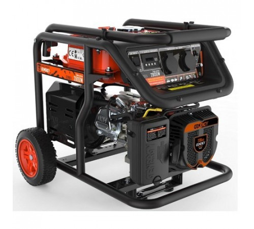 Генератор бензиновий GENERGY GORBEA NEW 2,8 кВт