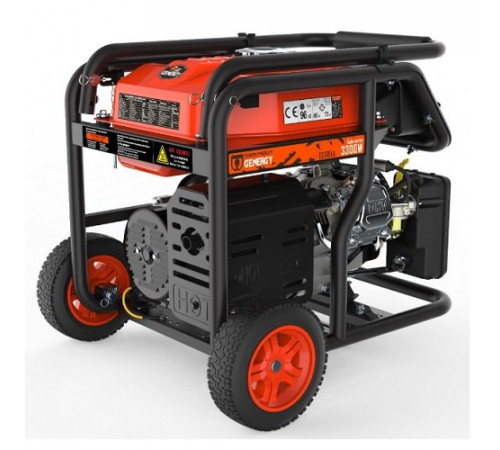 Генератор бензиновий GENERGY ESTRELA NEW 3,3 кВт