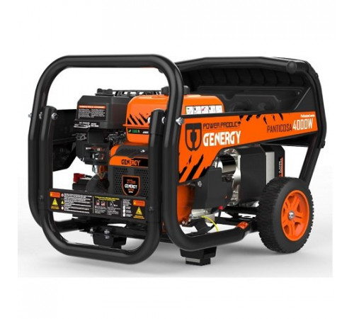 Генератор бензиновий GENERGY PANTICOSA 4 кВт