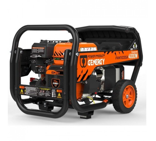 Генератор бензиновий GENERGY PANTICOSA S 4 кВт