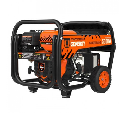 Генератор GENERGY NAVACERRADA S 5.5 кВт