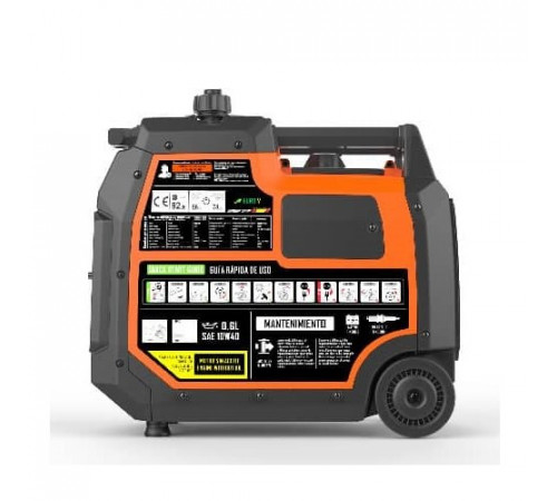 Генератор інверторний GENERGY MADEIRA 4 кВт