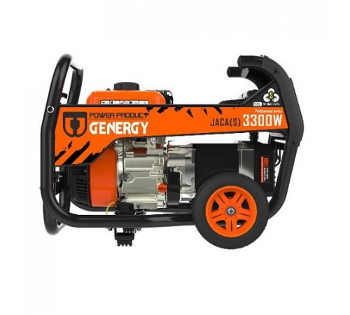 Генератор GENERGY JACA S 3,3 кВт