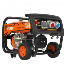 Генератор бензиновий GENERGY CANDANCHU S 7 кВт