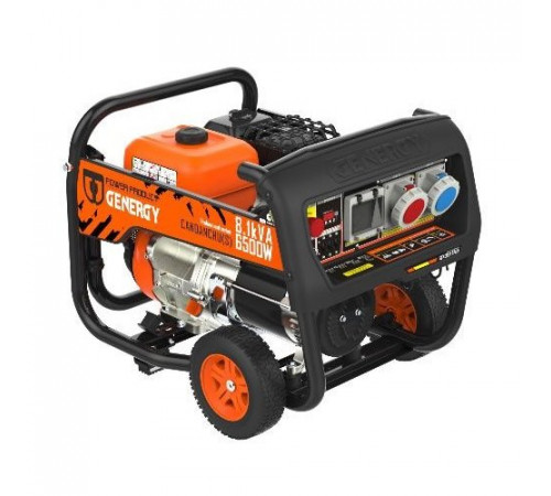 Генератор бензиновий GENERGY CANDANCHU S 7 кВт