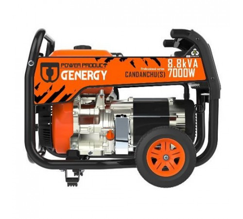 Генератор бензиновий GENERGY CANDANCHU S 7 кВт