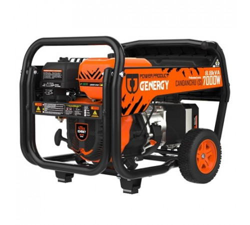 Генератор бензиновий GENERGY CANDANCHU S 7 кВт
