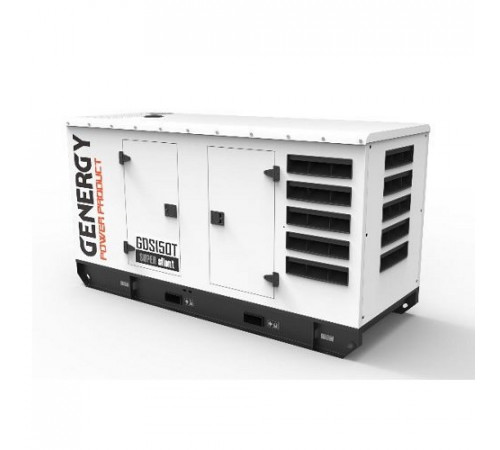 Генератор дизельний GENERGY GDS150T 123 кВт