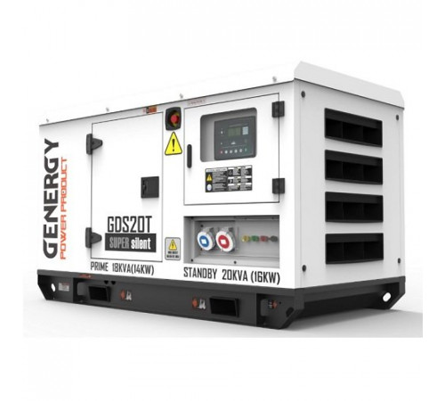Генератор дизельный GENERGY GDS20T 16 кВт