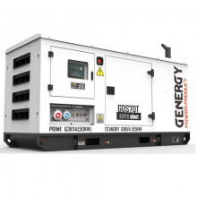 Генератор дизельный GENERGY GDS70T 55 кВт