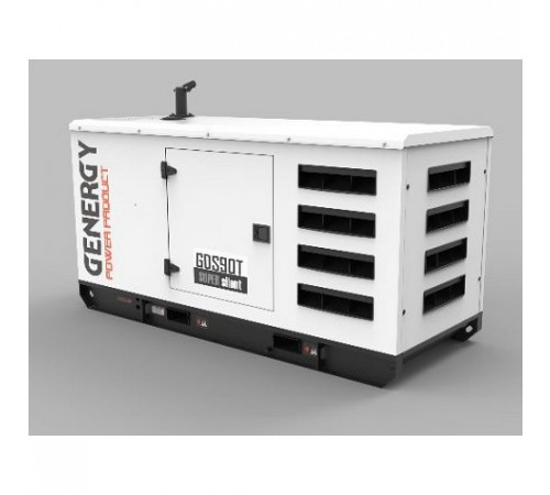 Генератор дизельний GENERGY GDS90T 75 кВт