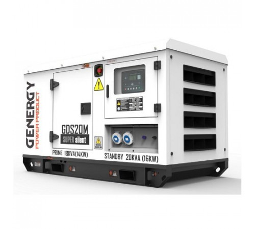Генератор дизельный GENERGY GDS20M 16 кВт