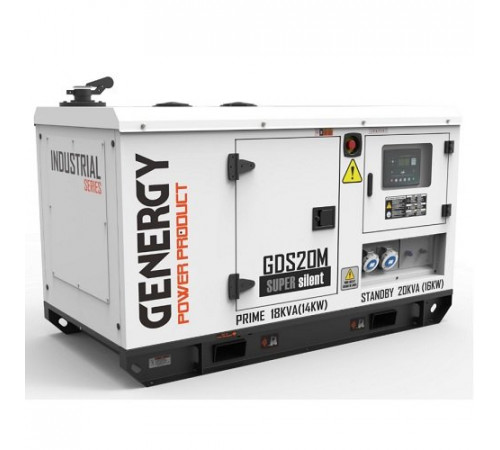 Генератор дизельный GENERGY GDS20M 16 кВт