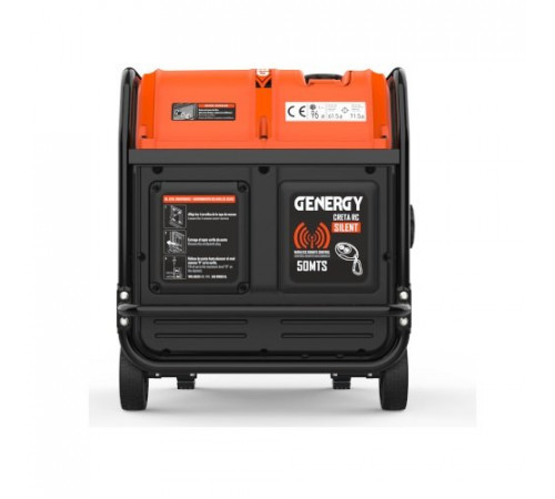 Генератор інверторний бензиновий GENERGY CRETA SILENT RC 7,5 кВт