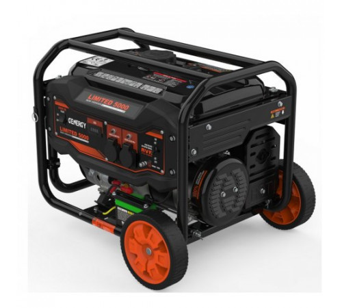Генератор бензиновий GENERGY LIMITED 5000 RC V2 4,5 кВт