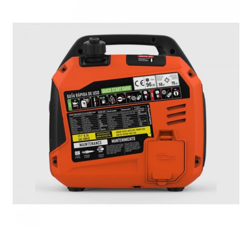 Генератор інверторний бензиновий GENERGY MENORCA III RC 2,9 кВт